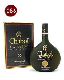 【白蘭地】夏堡拿破崙 【白蘭地】夏堡拿破崙