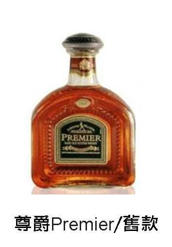 【威士忌】約翰走路 尊爵Premier 舊款 【威士忌】約翰走路 尊爵Premier 舊款
