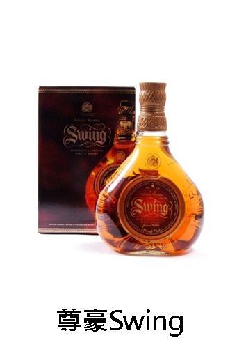 【威士忌】約翰走路 尊豪Swing 【威士忌】約翰走路 尊豪Swing