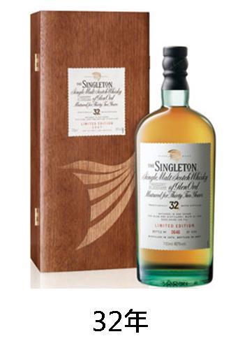 【威士忌】蘇格登 32年 【威士忌】蘇格登 32年
