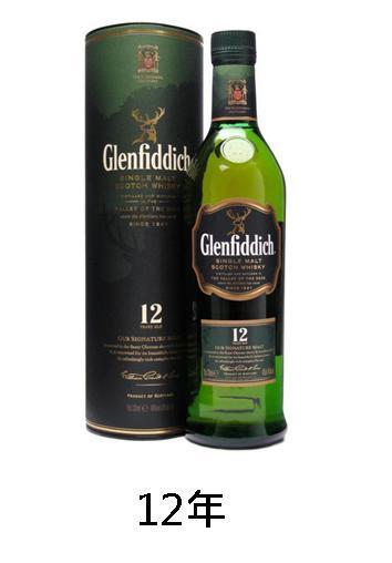 【威士忌】格蘭菲迪 12年 【威士忌】格蘭菲迪 12年