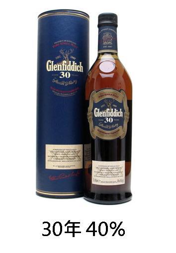 【威士忌】格蘭菲迪 30年