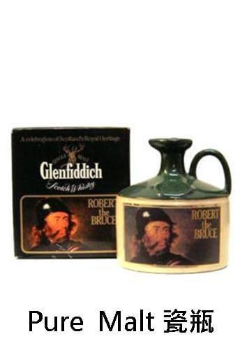 【威士忌】格蘭菲迪 Pure Malt 瓷瓶 【威士忌】格蘭菲迪 Pure Malt 瓷瓶