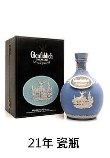 【威士忌】格蘭菲迪 21年 【威士忌】格蘭菲迪 21年