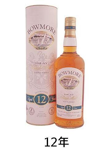 【威士忌】波摩 12年 海鷗版 【威士忌】波摩 12年 海鷗版