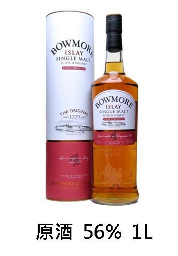 【威士忌】波摩 原酒 【威士忌】波摩 原酒