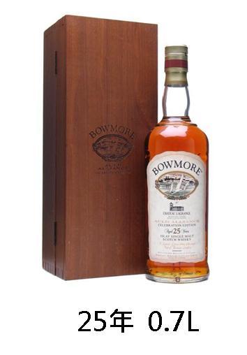【威士忌】波摩 25年 【威士忌】波摩 25年