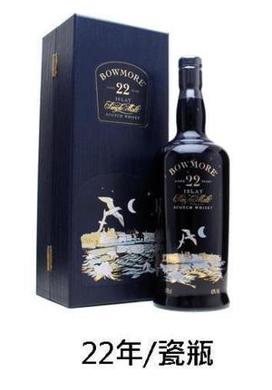 【威士忌】波摩 22年