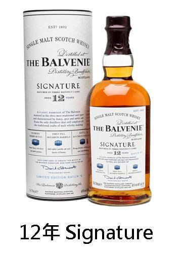 【威士忌】百富 12年 【威士忌】百富 12年