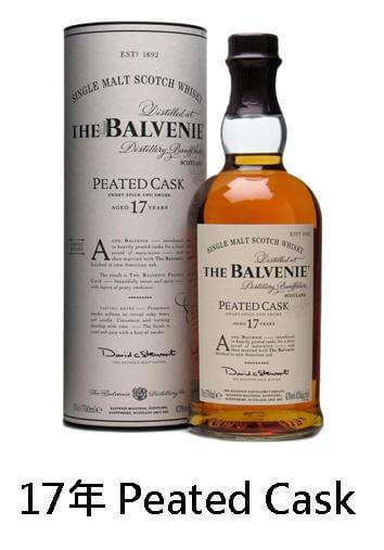 【威士忌】百富 17年 【威士忌】百富 17年
