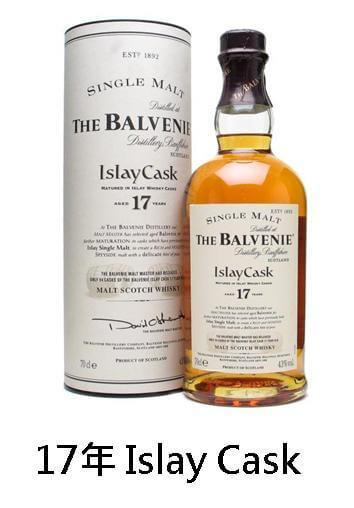 【威士忌】百富 17年 【威士忌】百富 17年
