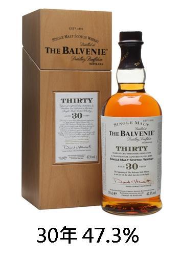 【威士忌】百富 30年 【威士忌】百富 30年
