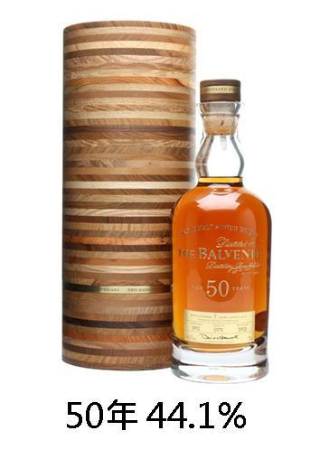 【威士忌】百富 50年 【威士忌】百富 50年