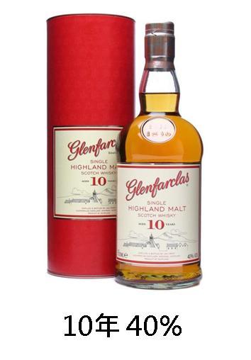 【威士忌】格蘭花格 10年 【威士忌】格蘭花格 10年