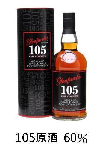 【威士忌】格蘭花格 105原酒 【威士忌】格蘭花格 105原酒