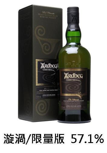 【威士忌】雅柏 漩渦 【威士忌】雅柏 漩渦