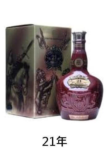 【威士忌】皇家禮炮 21年 【威士忌】皇家禮炮 21年