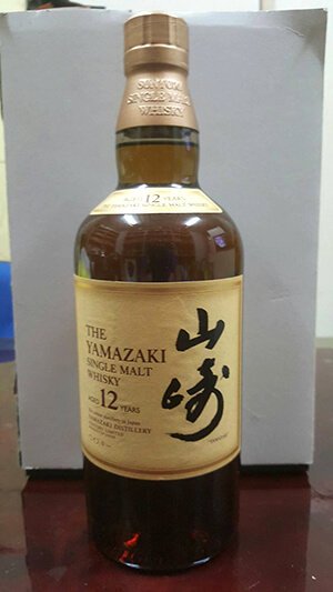 日本威士忌 山崎 12年 老酒收購