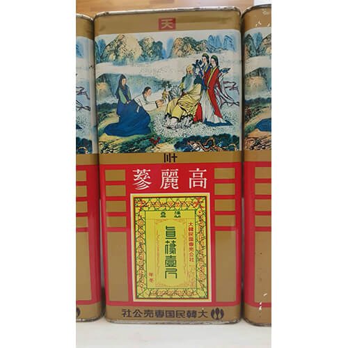 韓國人蔘 正官庄高麗人蔘 收購價格 -2 韓國人蔘 正官庄高麗人蔘 收購價格 -2
