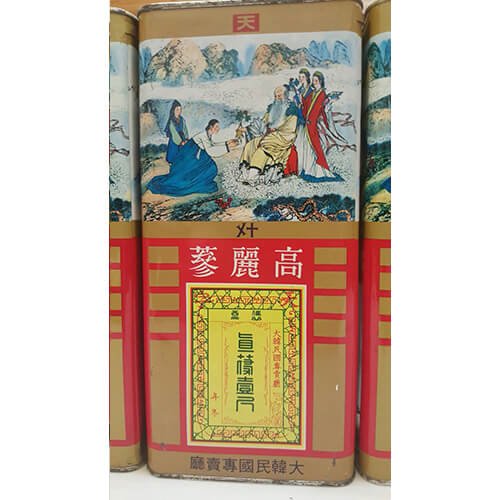 韓國人蔘 正官庄高麗人蔘 收購價格-4 韓國人蔘 正官庄高麗人蔘 收購價格-4