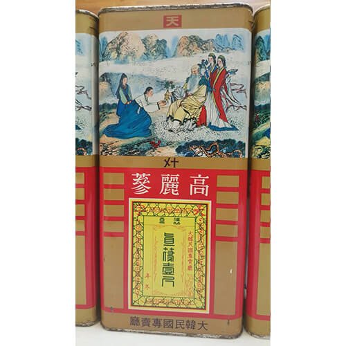 韓國人蔘 正官庄高麗人蔘 收購價格-1 韓國人蔘 正官庄高麗人蔘 收購價格-1
