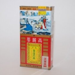 天蔘600g(一斤) 正官庄高麗人蔘收購價格 天蔘600g(一斤) 正官庄高麗人蔘收購價格
