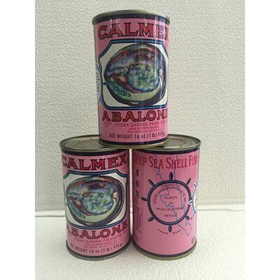 車輪牌-鮑魚-02 中藥材收購 車輪牌-鮑魚-02 中藥材收購