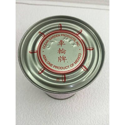 車輪牌-鮑魚-03 中藥材收購