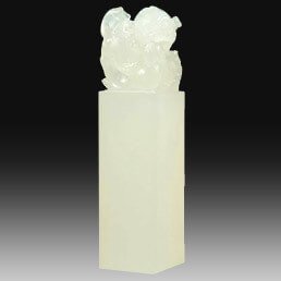 高檔壽山石 高檔壽山石