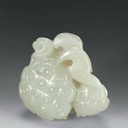 和闐玉-7 和闐玉-7