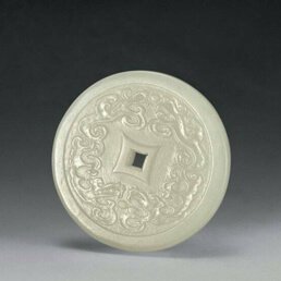 和闐玉-9 和闐玉-9