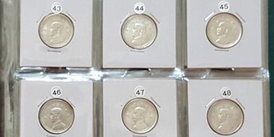 龍銀幣-1 龍銀幣-1