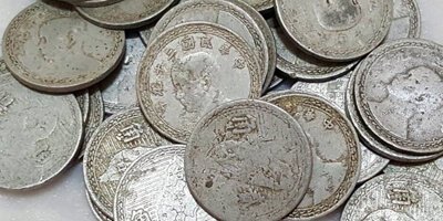 龍銀古幣-4 龍銀古幣-4