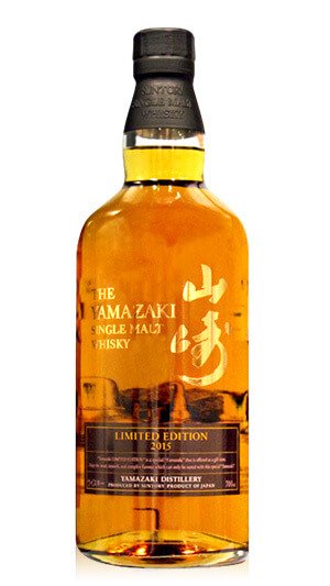 日本威士忌 山崎2015特別版 老酒收購