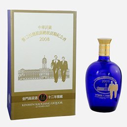 金門高粱酒第12任總統副總統就職紀念酒_2008年_金門_750毫升_58度