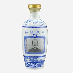 金門高粱酒(永懷領袖壽酒)_65年_金門_500毫升_58度