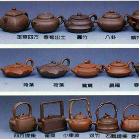 沉香藝品紫砂壺  收購價格