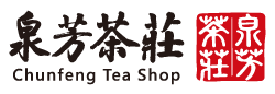 泉芳茶莊logo