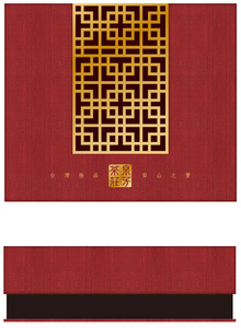 金玉茗言-經典台灣烏龍茶禮盒