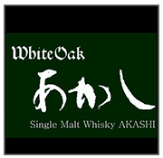 Akashi 明石威士忌收購價格