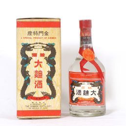 精選圓大麯 金門高粱酒 收購價格
