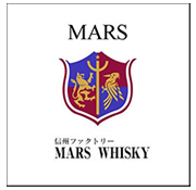 Shinshu 信州威士忌收購價格