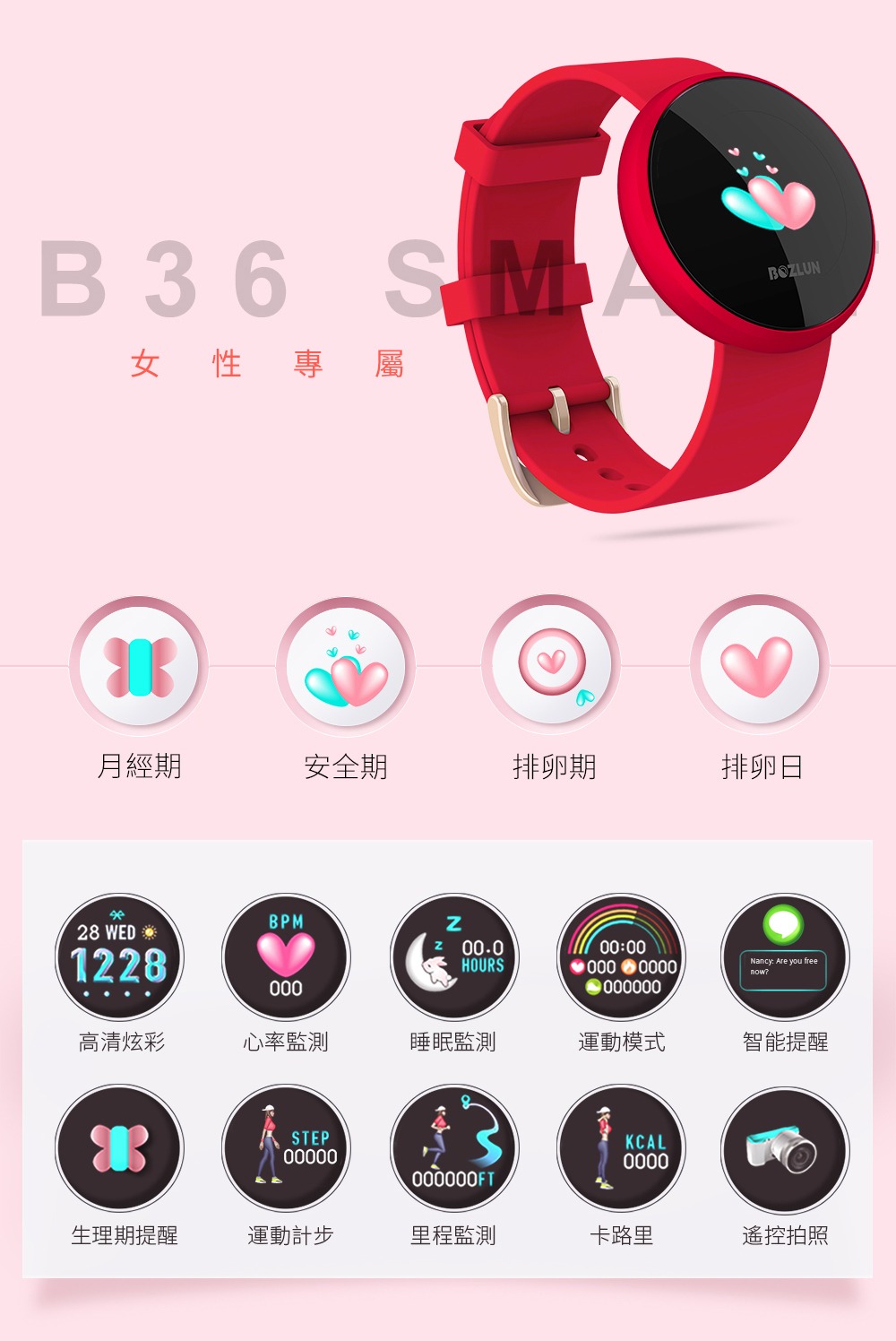 B36-XQ-繁體_04