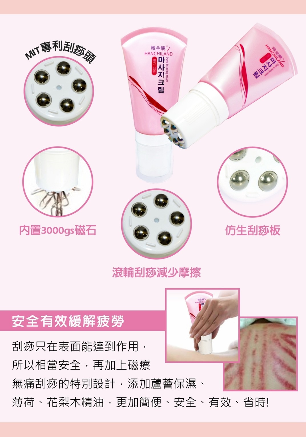 韓金靚產品BN_200615_0001 韓金靚產品BN_200615_0001