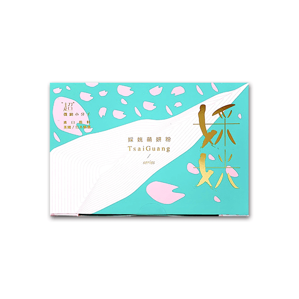 萌妍粉-日常保養3g-金桔口味(15入)