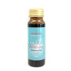 膠原蛋白莓果飲 (50ML)