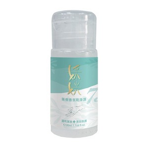 茶樹香氛乾淨護30ml