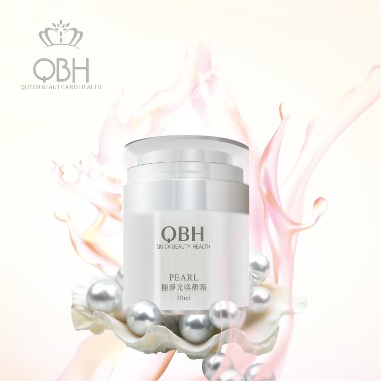 QBH極淨光喚顏霜
