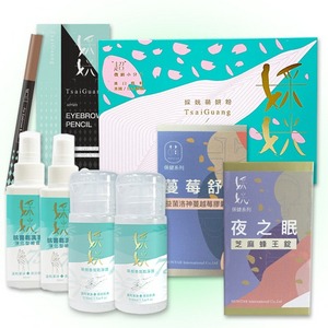 完美呵護組【830生日慶禮包】