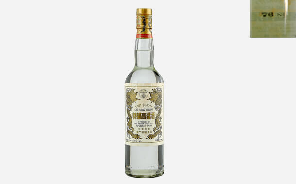 老酒　台湾　金門　高粱酒 2010年1月製造 老酒 台湾 金門 高粱酒 2010年1月製造 老酒 台湾 金門 高粱酒 2010